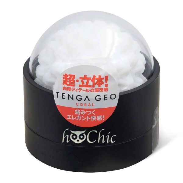 TENGA GEO 珊瑚球 Coral