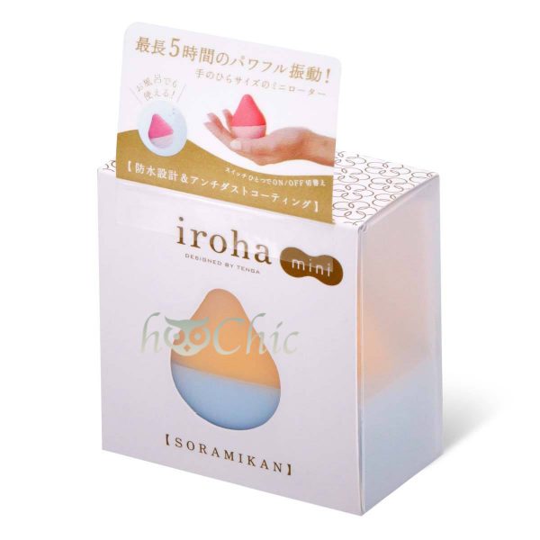 IROHA MINI SORAMIKAN 天空．蜜柑 震動器