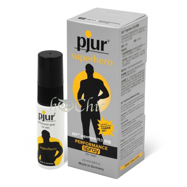 PJUR SUPERHERO 持久噴霧 20ml