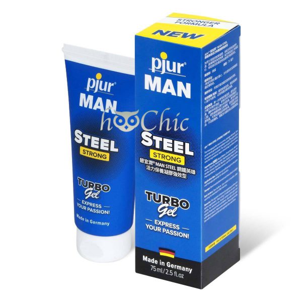 PJUR MAN STEEL 鋼鐵英雄男性活力保養凝膠強效型 75ml